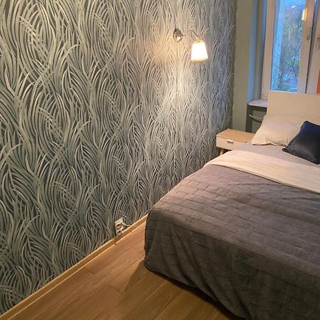Mieszkanie Blisko Dworca Pkp Apartment ราดอม ภายนอก รูปภาพ