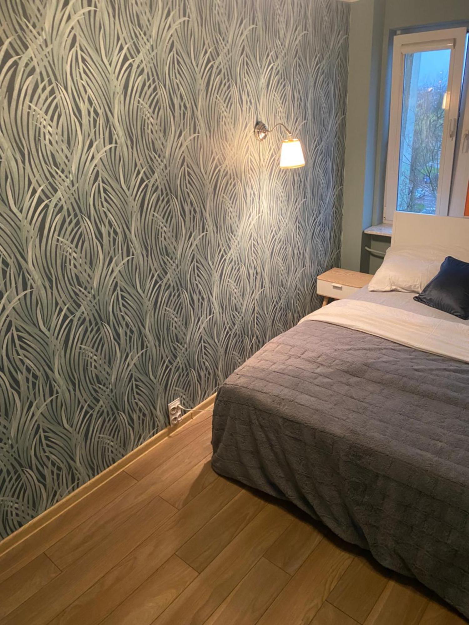 Mieszkanie Blisko Dworca Pkp Apartment ราดอม ภายนอก รูปภาพ